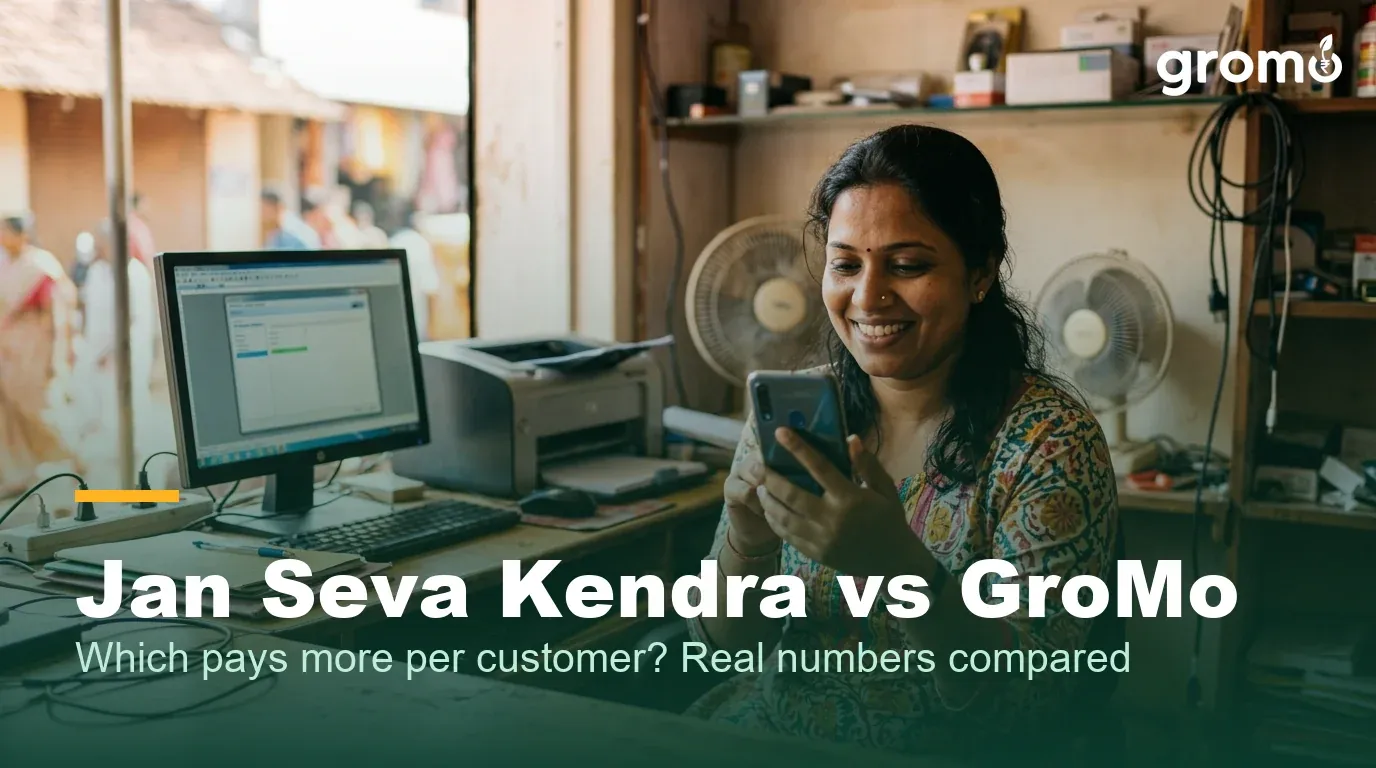 Jan Seva Kendra vs GroMo Commission: Which Pays More?